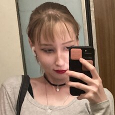 Фотография девушки Мария, 20 лет из г. Чебоксары