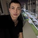 Рашид, 28 лет