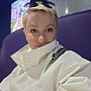 Любовь, 43 года