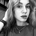 Карина, 19 лет