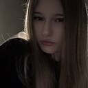 Диана, 18 лет