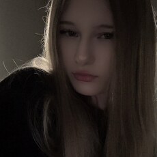 Фотография девушки Диана, 18 лет из г. Арсеньев