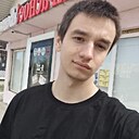 Дмитрий, 22 года