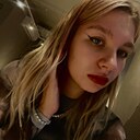 Софья, 24 года