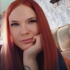 Фотография девушки Полина, 27 лет из г. Комсомольск-на-Амуре
