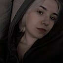 Екатерина, 25 лет