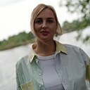 Светлана, 46 лет