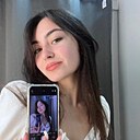 Кристина, 20 лет