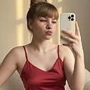 Карина, 18 лет