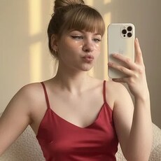 Карина, 18 из г. Иркутск.
