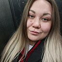 Лада, 32 года