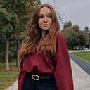 Арина, 26 лет