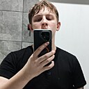 Данил, 18 лет