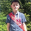 Денис, 20 лет