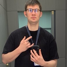 Фотография мужчины Павел, 25 лет из г. Одинцово