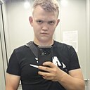 Максим, 23 года