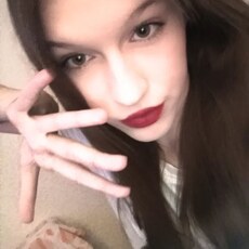 Фотография девушки Xwxm, 18 лет из г. Тамбов