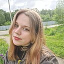Лизочка, 21 год