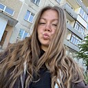 Анастасия, 26 лет