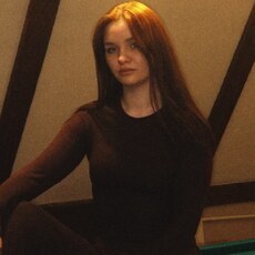 Софья, 21 из г. Одинцово.
