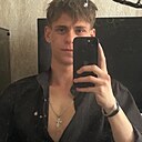 Матвей, 18 лет