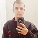 Дима, 21 год