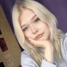 Фотография девушки Багжат, 21 год из г. Москва