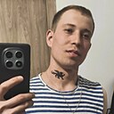 Сергей, 23 года