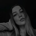 София, 29 лет
