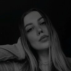 София, 29 из г. Иркутск.