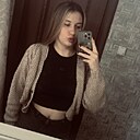 Екатерина, 28 лет