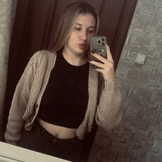 Екатерина, 28 из г. Нижний Новгород.