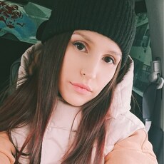 Фотография девушки Юленька, 31 год из г. Хабаровск