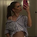 Азалия, 23 года