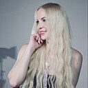 Raya, 30 лет