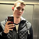 Алексей, 20 лет