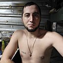 Артик, 29 лет