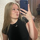 Александра, 20 лет