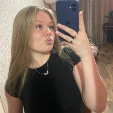 Фотография девушки Александра, 20 лет из г. Уфа