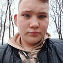 Сава, 21 год