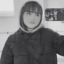 Настя, 19 лет