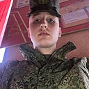Ярик, 18 лет