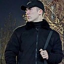 Яр, 20 лет