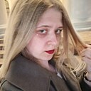 Альбина, 18 лет