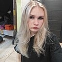 Яна, 20 лет