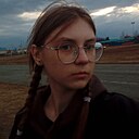 Виктория, 18 лет