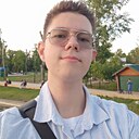 Данил, 21 год