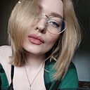 Weisheit, 26 лет