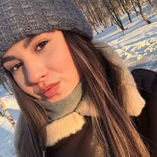 Фотография девушки Кристина, 26 лет из г. Белогорск