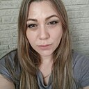Карина, 30 лет